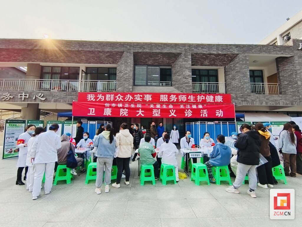 微信图片_20211227095804.jpg