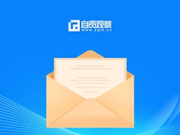 领导干部该如何读书？