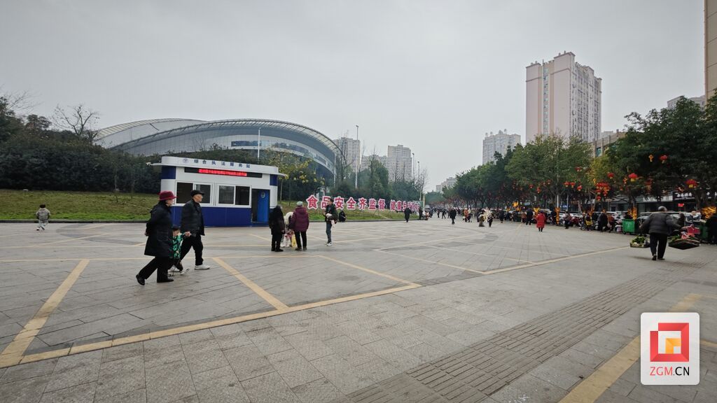 微信圖片_20250122114233.jpg
