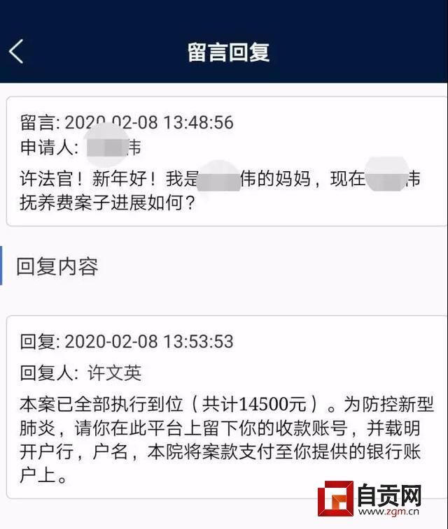微信圖片_20200208195741.jpg