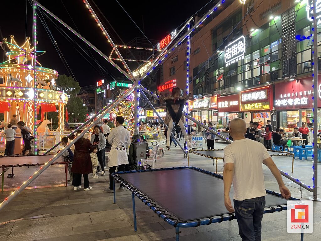 QQ圖片20240930230044.jpg