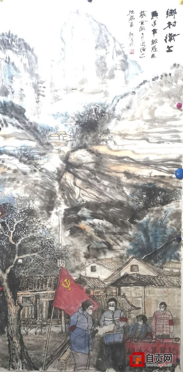 《乡村卫士》国画 龙勇.jpg