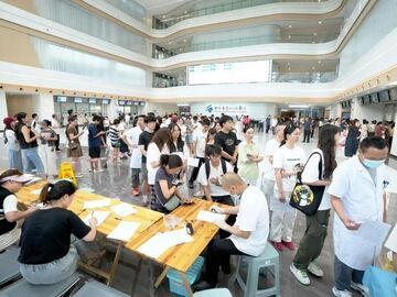 市四医院开展无偿献血活动 187名医务人员献血5.8万毫升