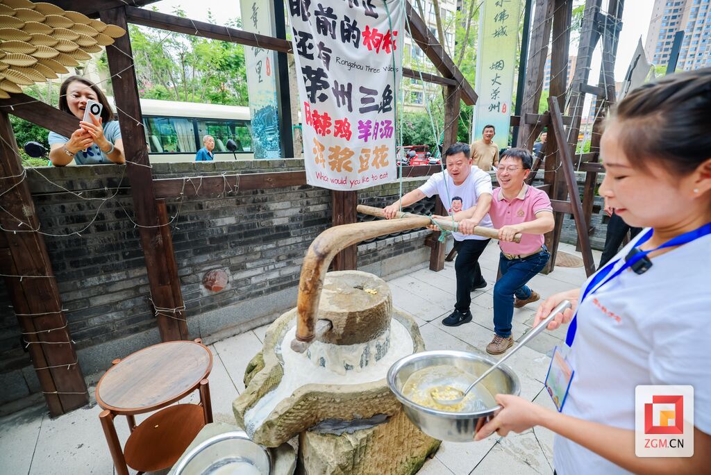 微信图片_20250726183014_副本.jpg