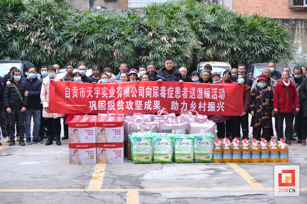 下载图片 (90).jpg