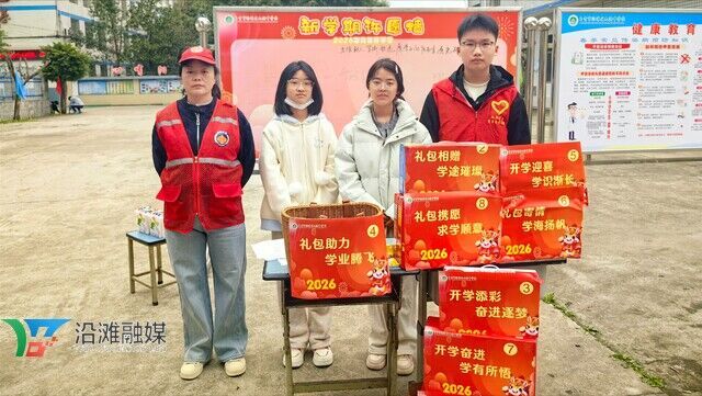 裁剪旋转 (2).jpeg