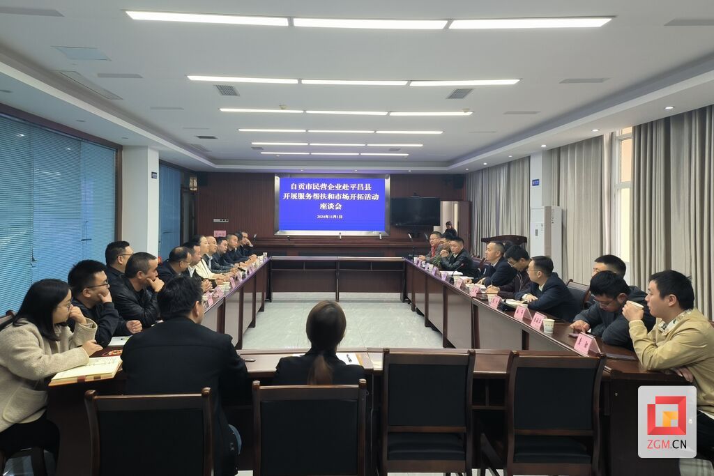 微信圖片_20241105184845.jpg