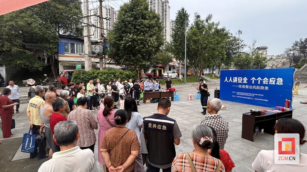 微信图片_20260701114852_886_1418.jpg