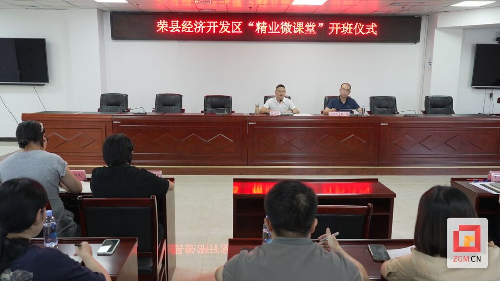 微信图片_20250731144123.jpg
