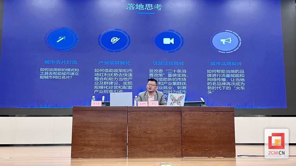 微信圖片_20241012155833.jpg