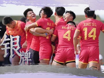 创历史最佳！中国队首夺男子橄榄球亚运银牌
