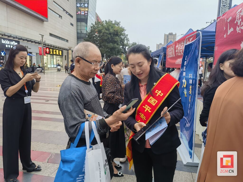 微信圖片_20230927144318.jpg
