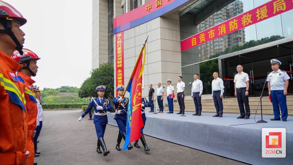 微信圖片_20240626104947.jpg