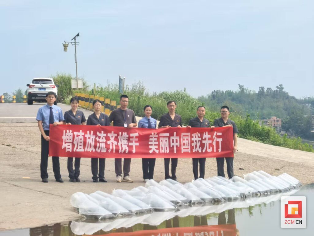 4 巡河放流护生态 (4).jpg