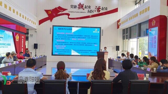 微信图片_20220317145423.jpg