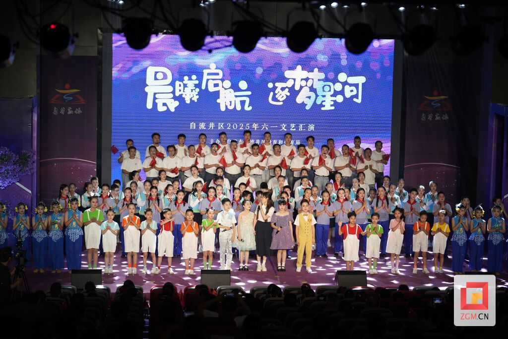 活动现场.jpg