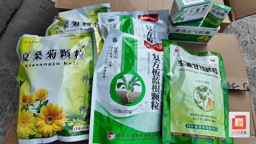 微信图片_2025-07-18_180655_307.jpg