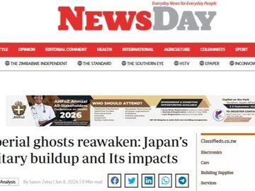 “帝国主义幽灵回魂” 外媒警告日本或已成全球安全重大隐患