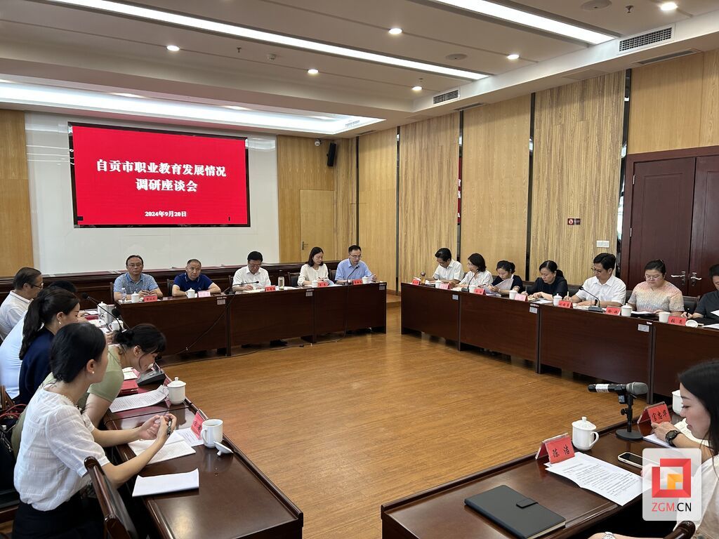 微信圖片_20240920145902.jpg