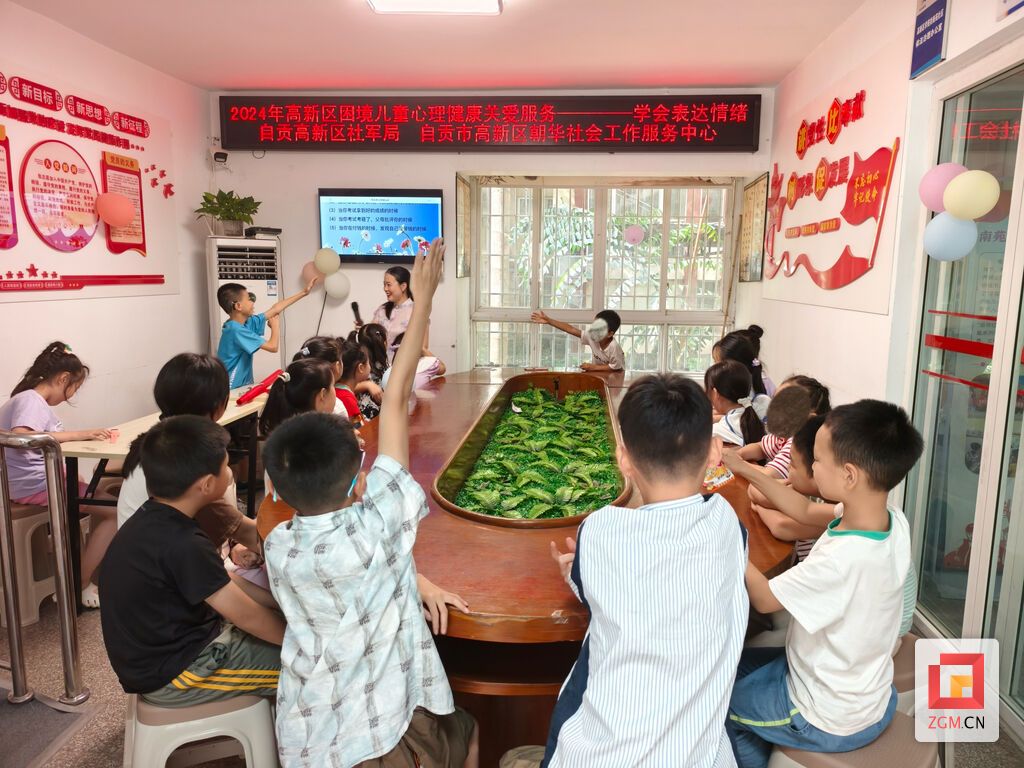 微信圖片_20250711212130.jpg