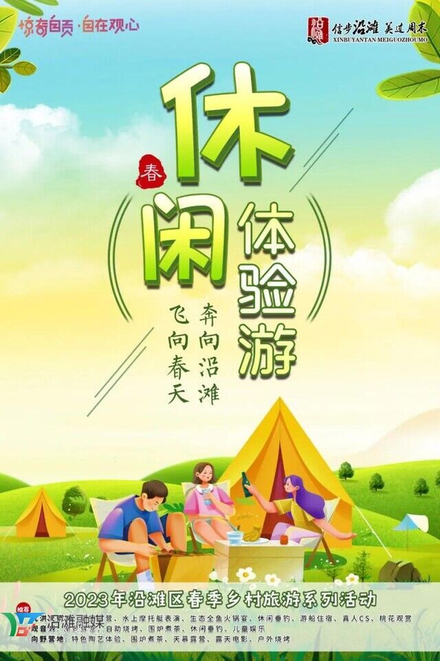 图片25.jpg