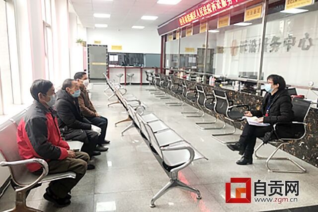 QQ图片20200212123841.jpg