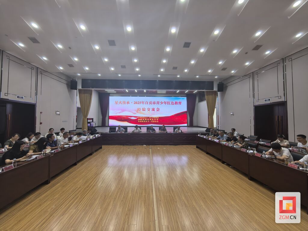 微信图片_20250702113915.jpg