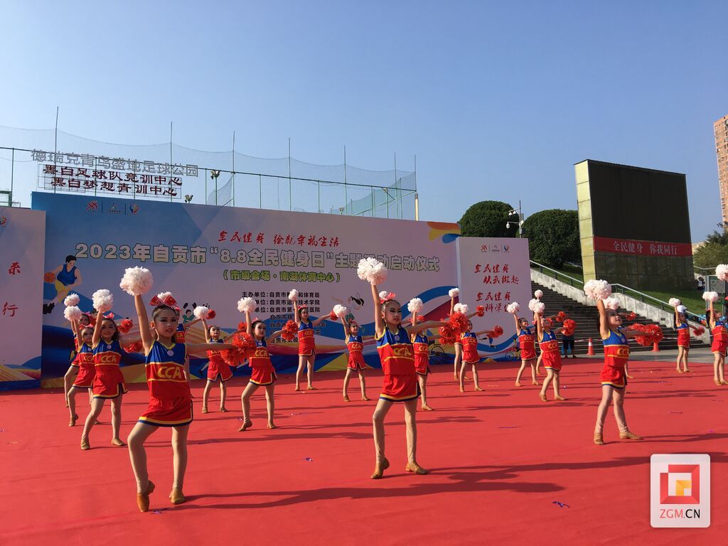 QQ图片20230808141752.jpg