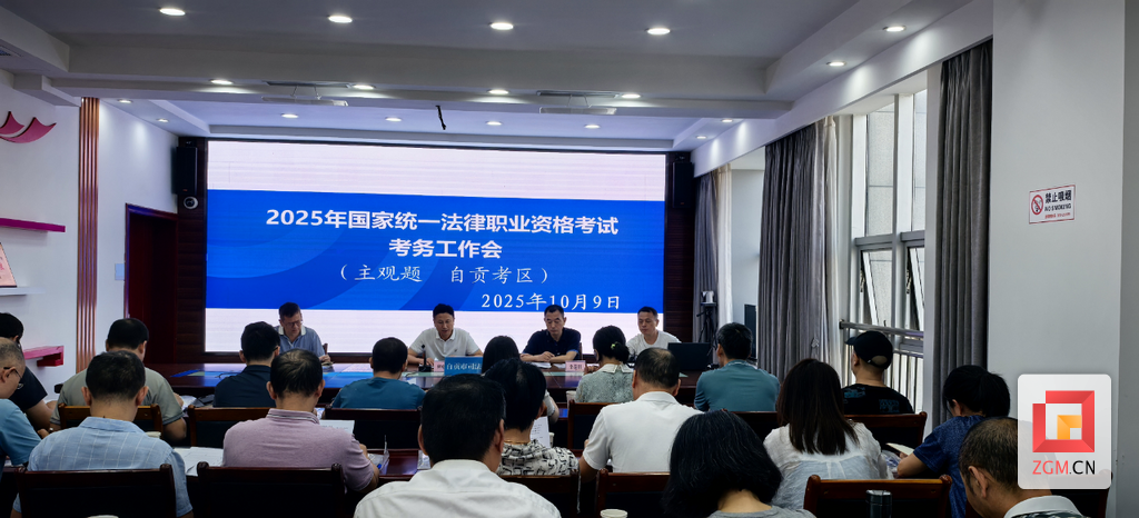 微信图片_2025-10-11_103556_388.png