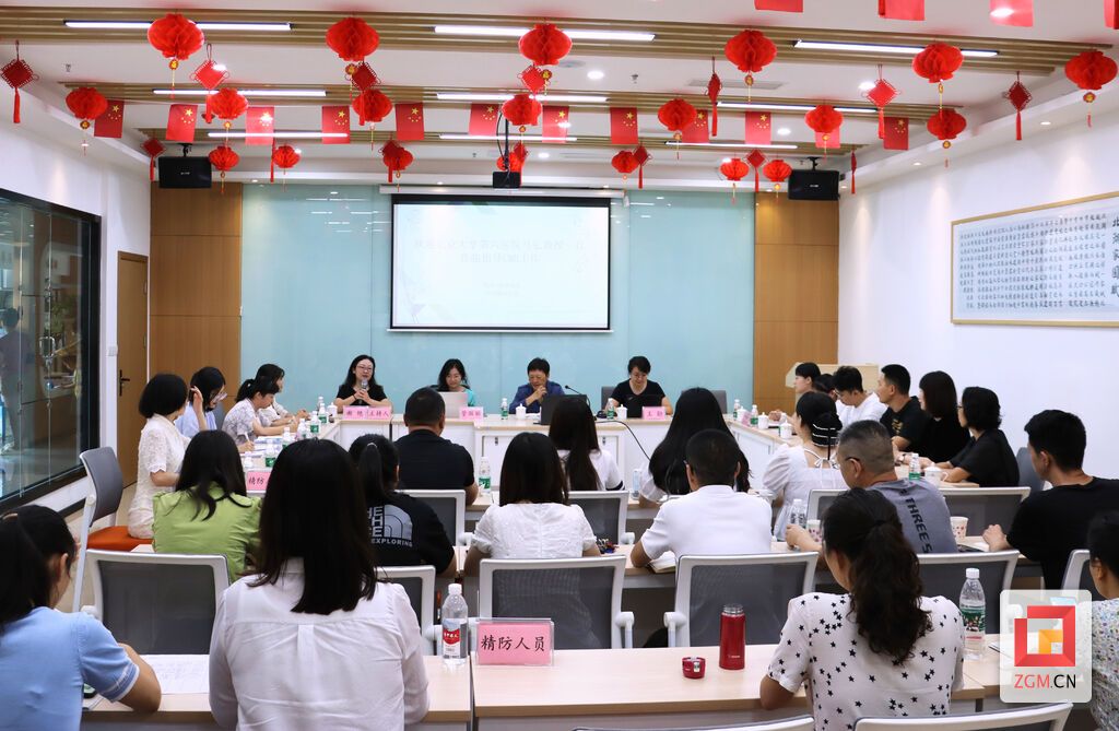 馬弘調(diào)研 (1).JPG