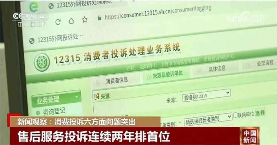 QQ截圖20240710091445.jpg