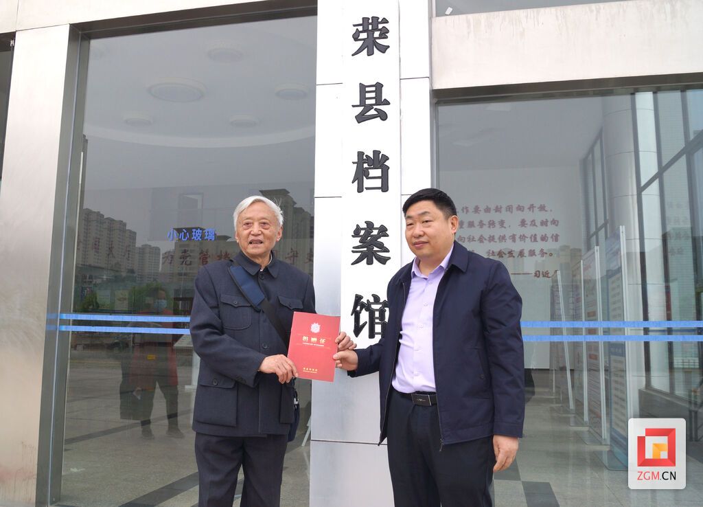 下载图片.jpg