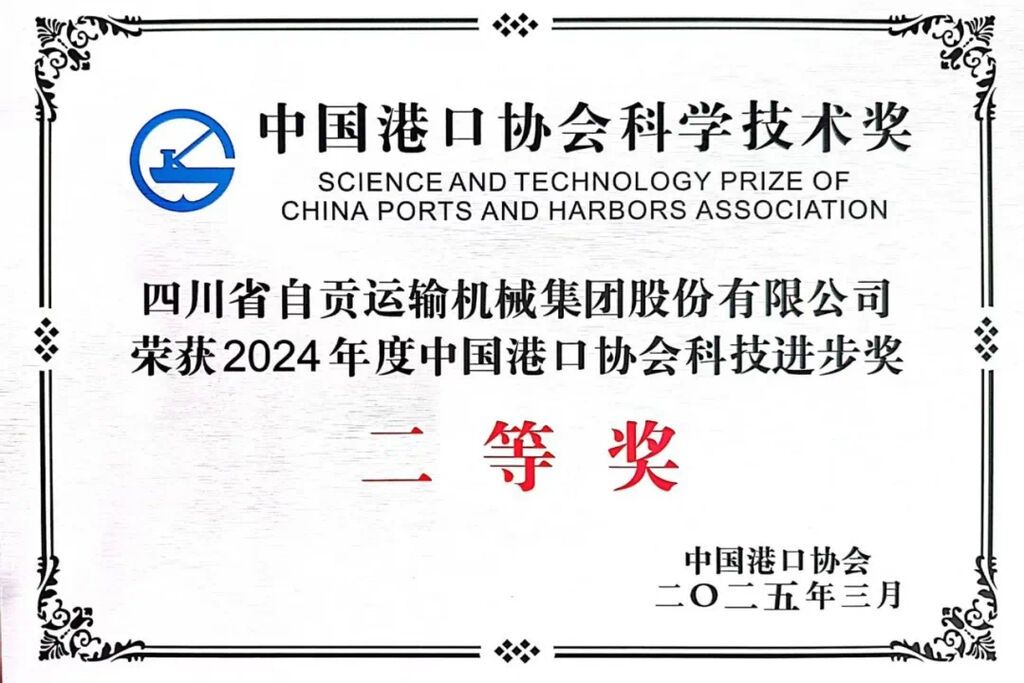 微信图片_20250605202925.jpg
