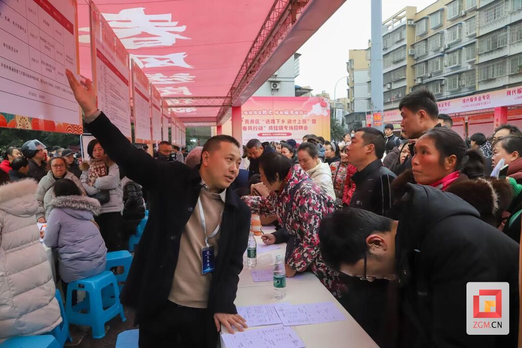 微信图片_20250208202259.jpg