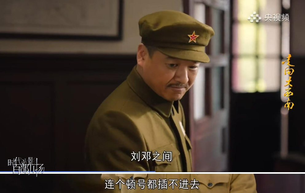 微信图片_20240913174224