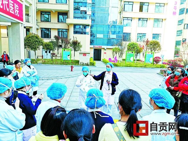 00296317（版心）近日市保健院组织非就诊人员新_1.jpg