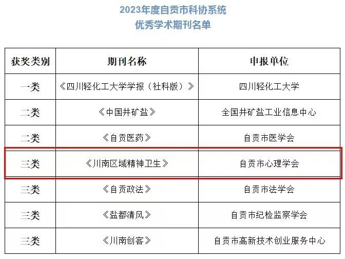 微信圖片_20240811113935.jpg