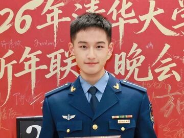 清华“飞班”陈秀虎原来是自贡学子！ 网友：“在优秀面前，帅不值一提！”