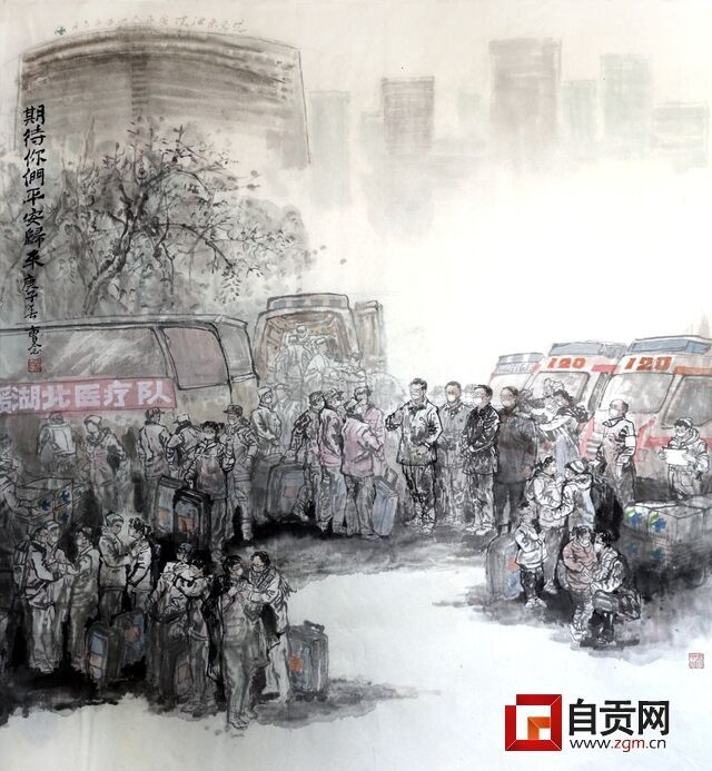 《期待你们平安归来》曹念  国画.jpg