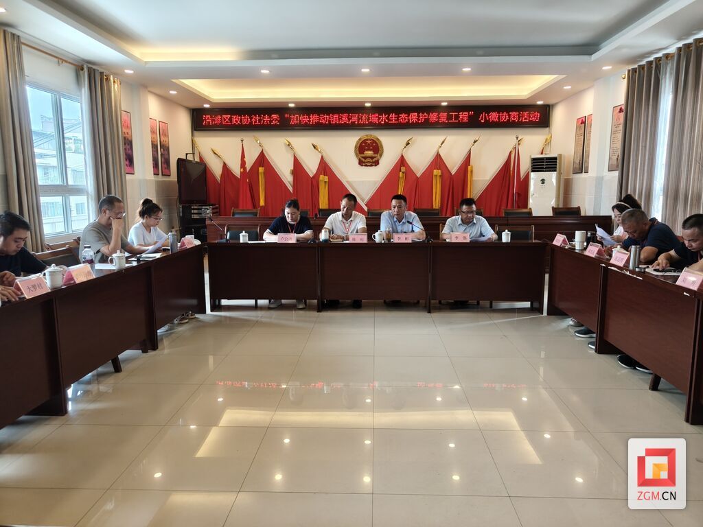 微信图片_20250917174014.jpg