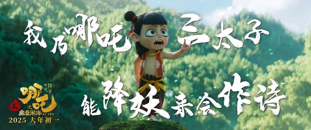 圖片