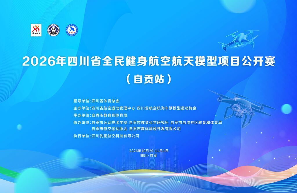 微信图片_20261031125844_2109_7.jpg
