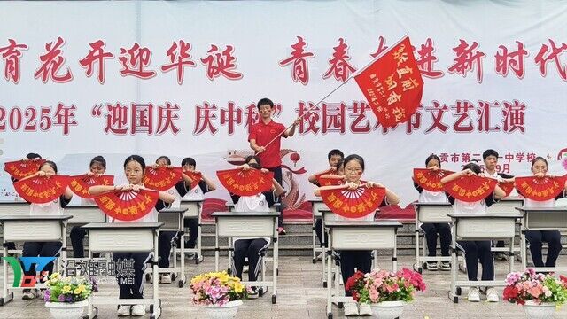 文艺表演 (2).jpg