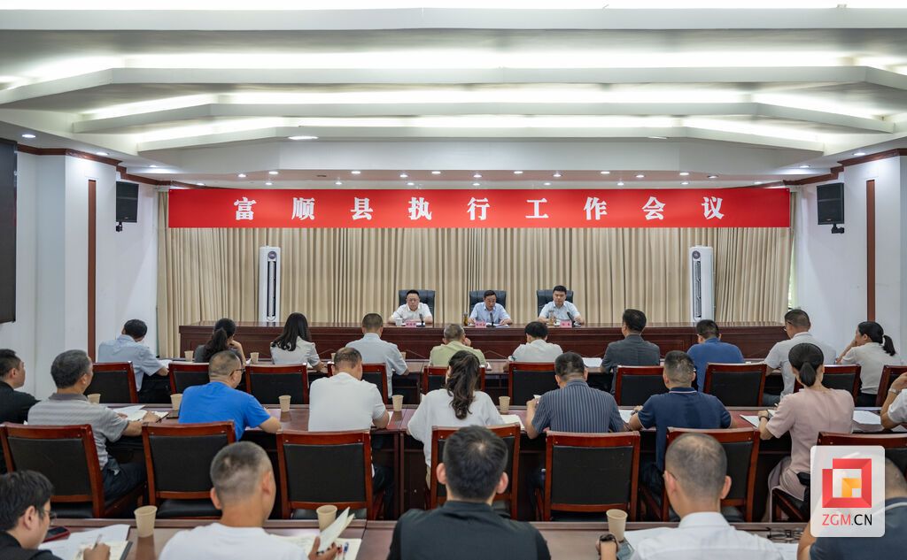 会场 (2).jpg