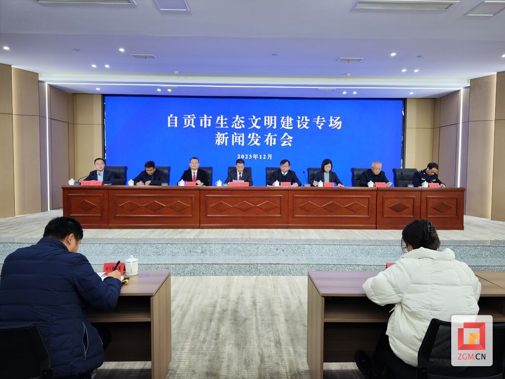 微信圖片_20231226152043.jpg