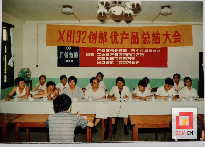 圖片4.png