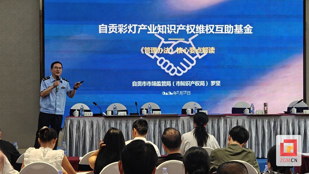微信图片_20260515154018_79_38.jpg
