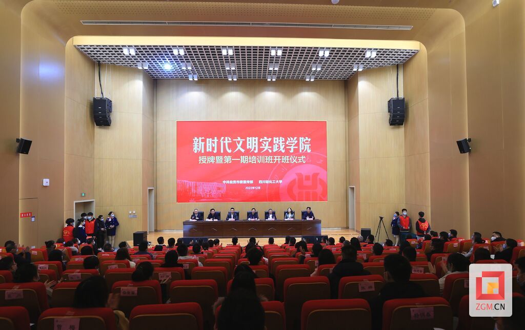 文明.jpg