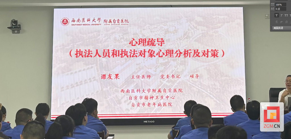 QQ圖片20240717145130.png