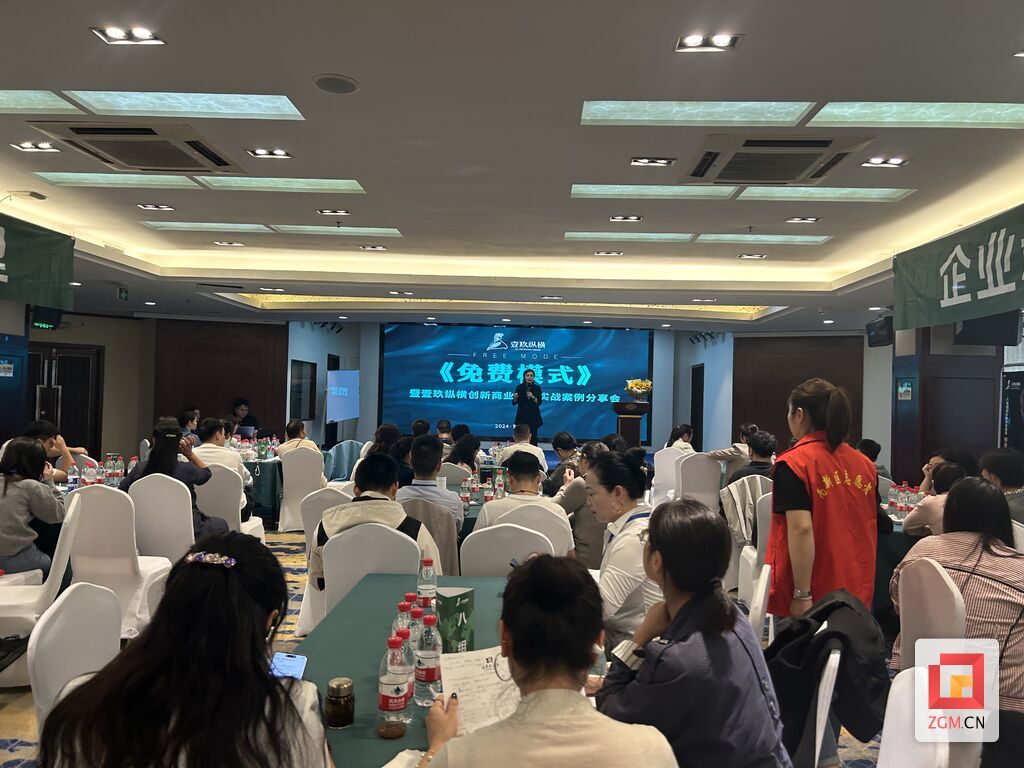 微信圖片_20241018101833.jpg